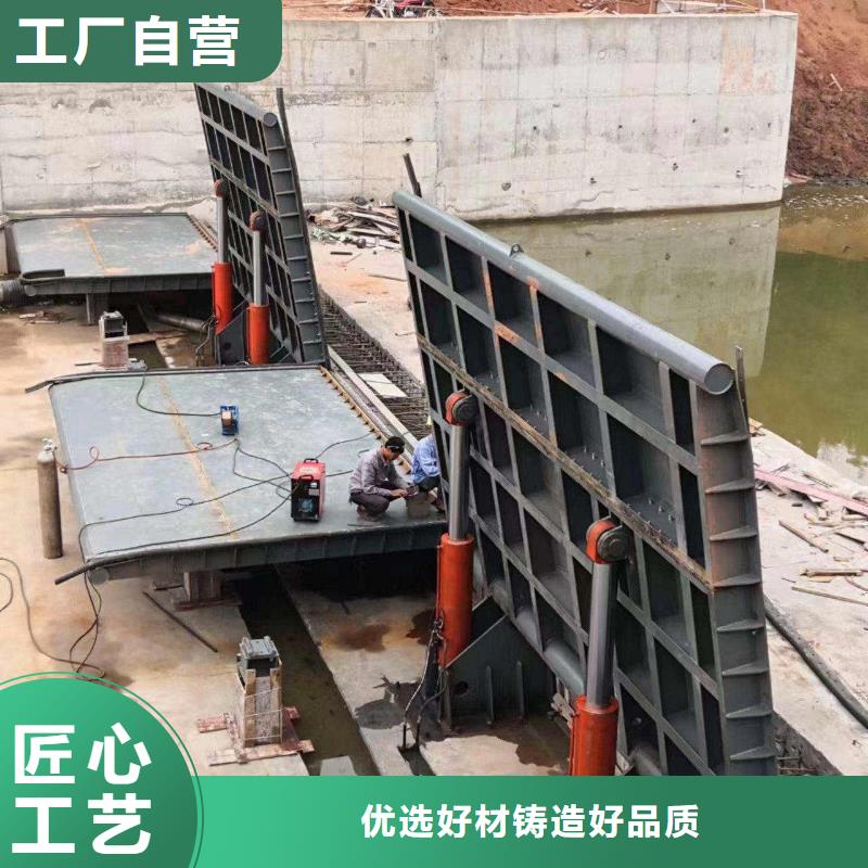 液壓雙控翻板閘門、液壓雙控翻板閘門生產(chǎn)廠家_規(guī)格齊全