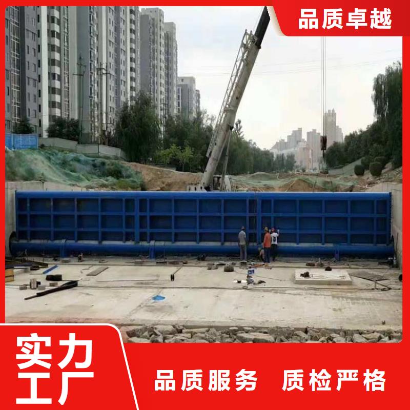 水利自動翻板閘門公司