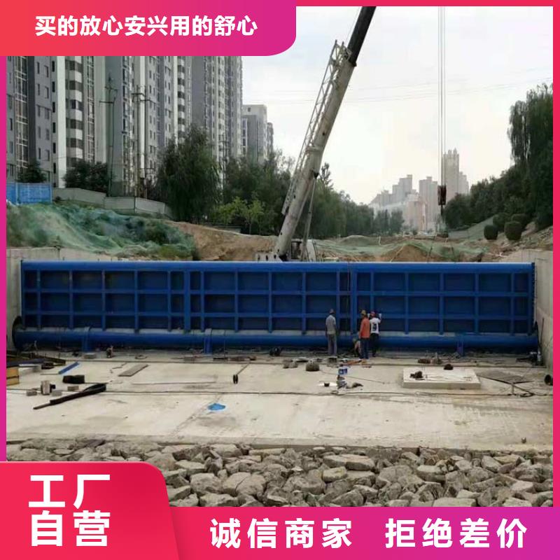 液壓翻板鋼閘門價格實惠