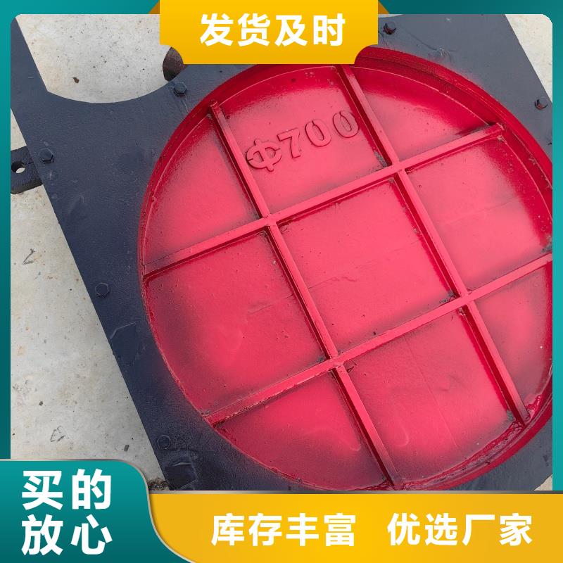 弧形铸铁闸门渠道专用电话