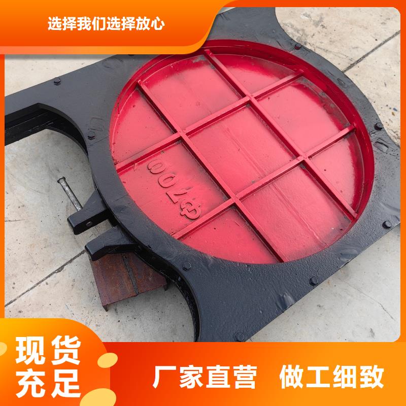水库铸铁闸门闸门生产厂家电话