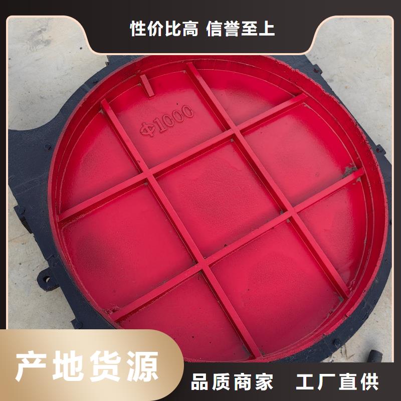 法兰式铸铁圆闸门直销厂家电话