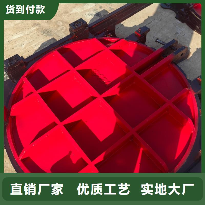 机闸一体铸铁闸门厂家直供电话