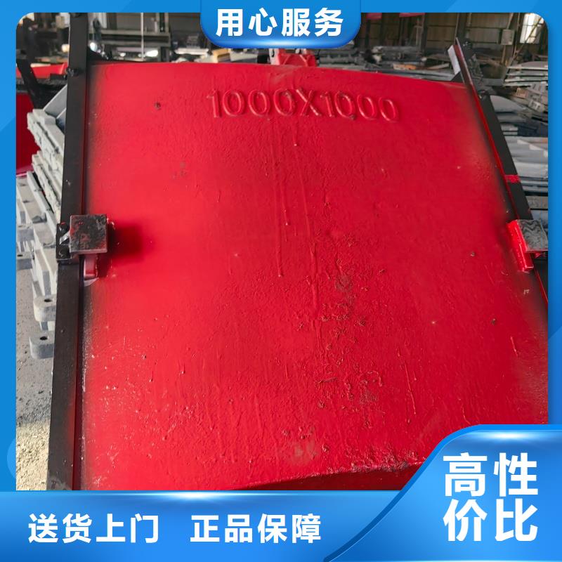 机门一体闸门水库专用电话