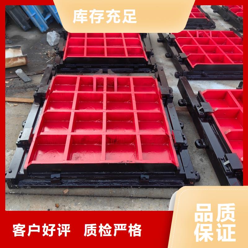 单向止水铸铁闸门厂家电话