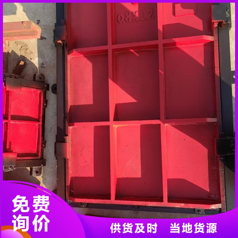 弧形铸铁闸门渠道专用电话