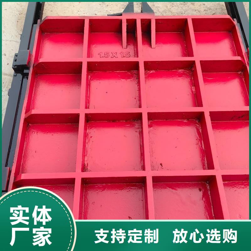 机闸一体铸铁闸门厂家直供电话