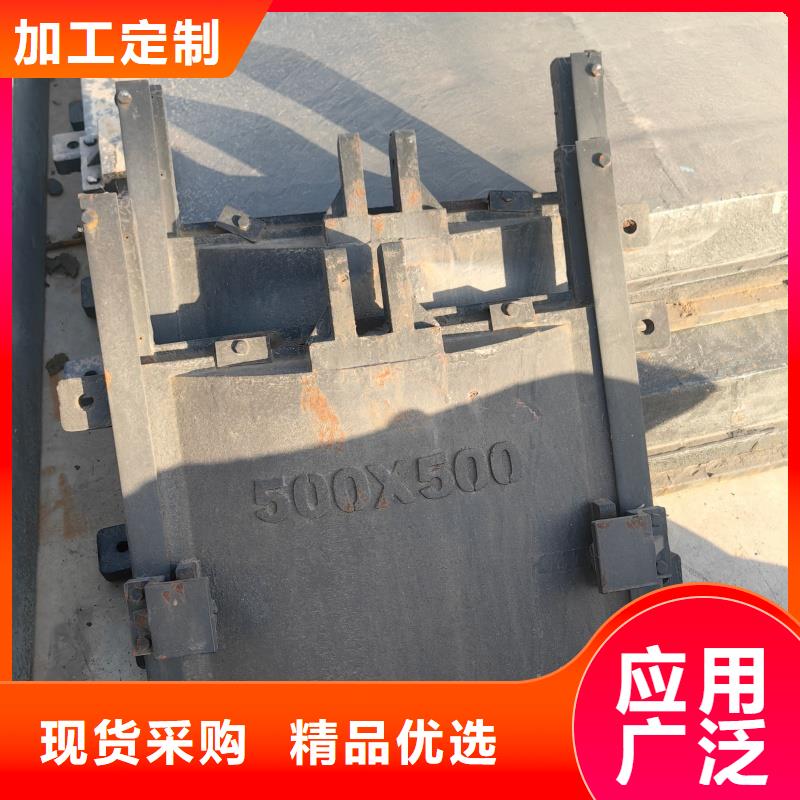 单向止水铸铁闸门厂家电话