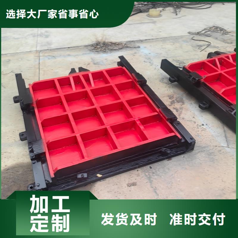 铸铁方闸门水库专用电话