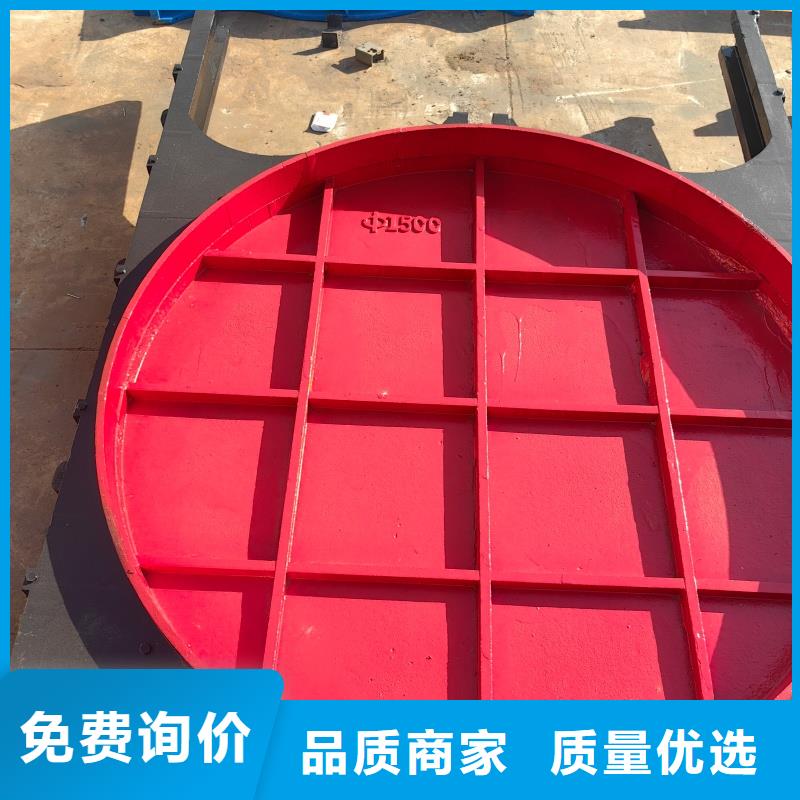 机闸一体铸铁闸门厂家直供电话