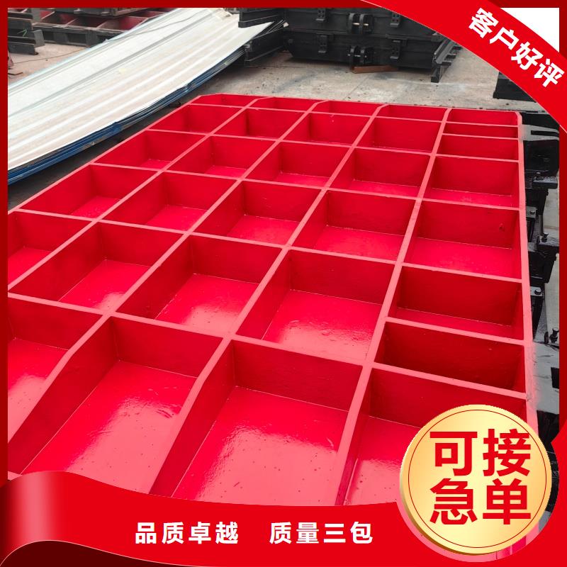 铸铁镶铜闸门渠道专用电话