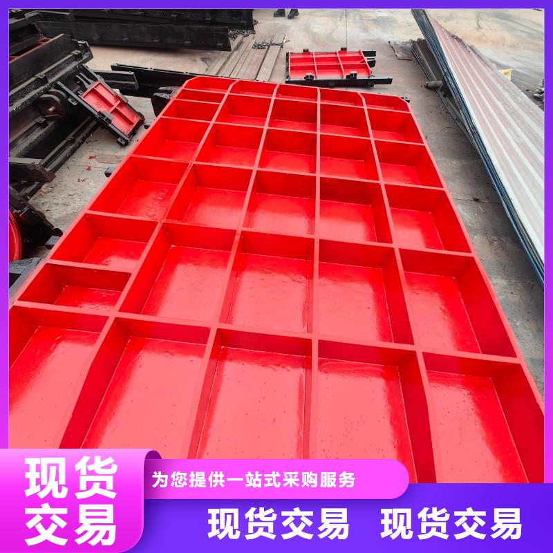 机闸一体铸铁闸门厂家直供电话