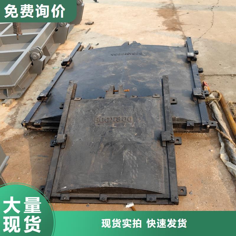 ZMF铸铁镶铜闸门厂家电话