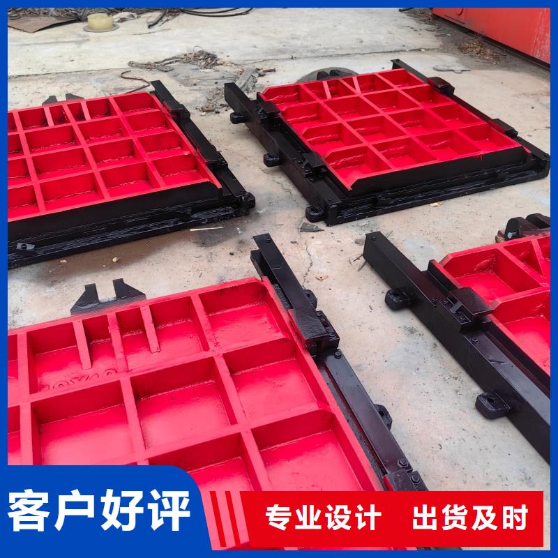 机闸一体铸铁闸门厂家直供电话