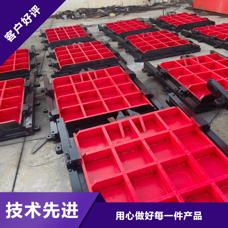 单向止水铸铁闸门厂家电话