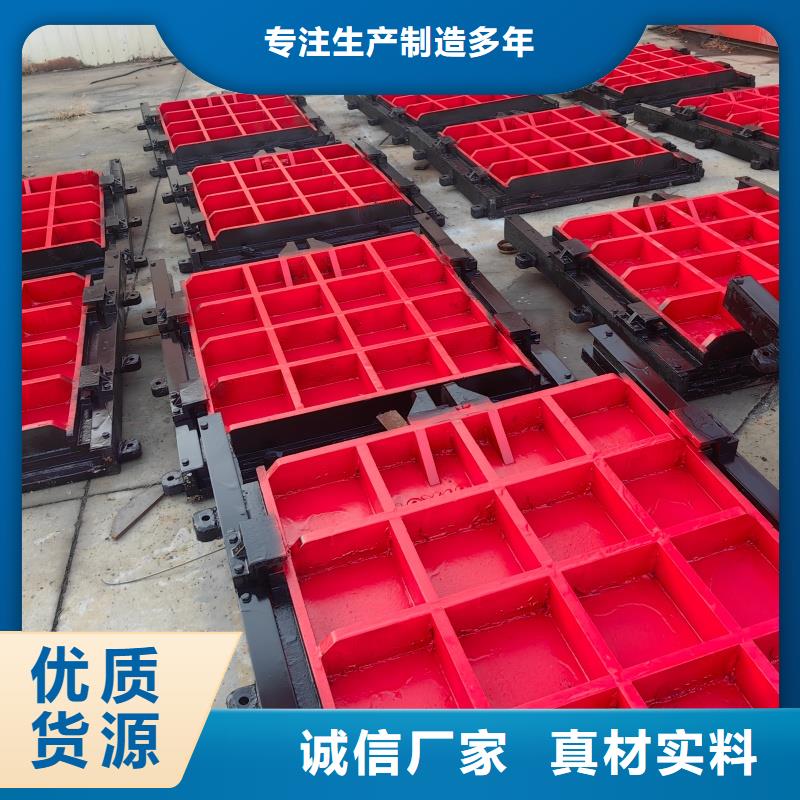 机门一体闸门水库专用电话