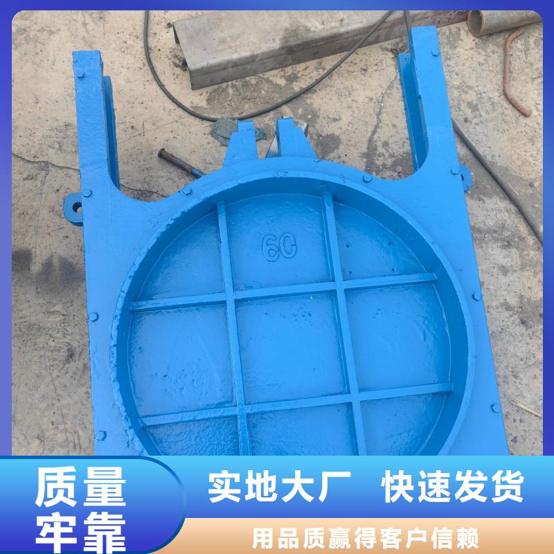 PGZ铸铁闸门安装电话