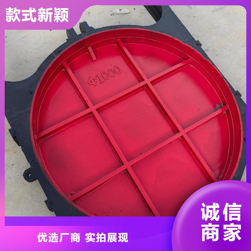 铸铁镶铜闸门渠道专用电话