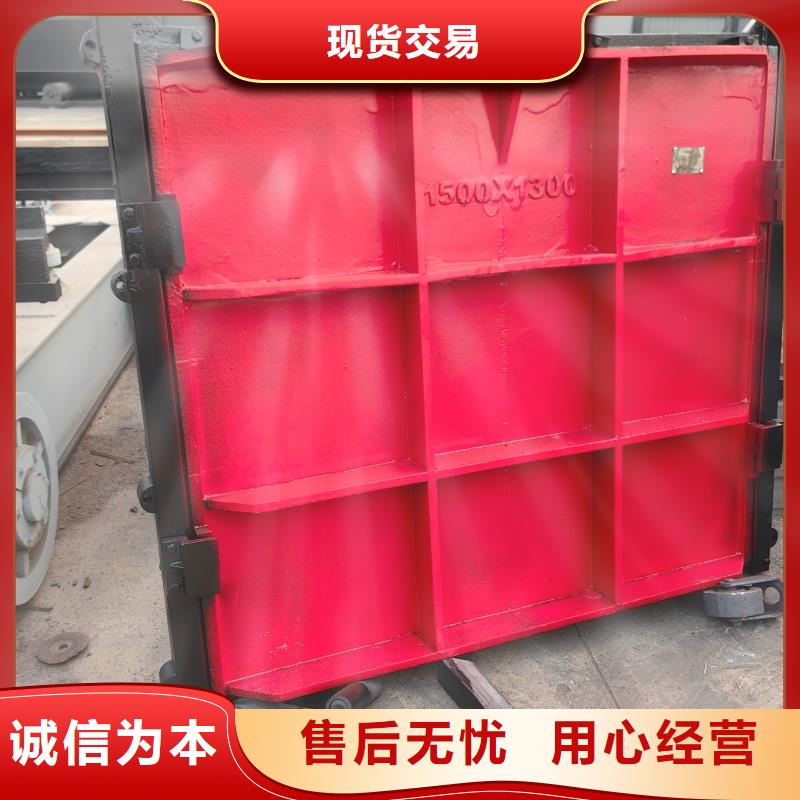 暗杆式铸铁闸门联系电话