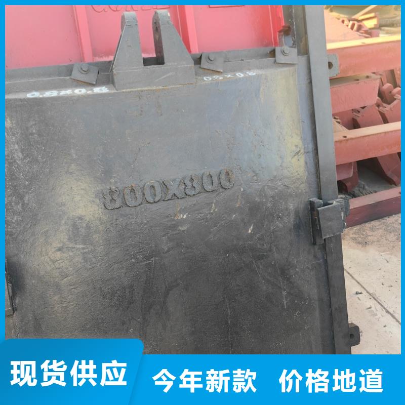 机闸一体铸铁闸门厂家直供电话