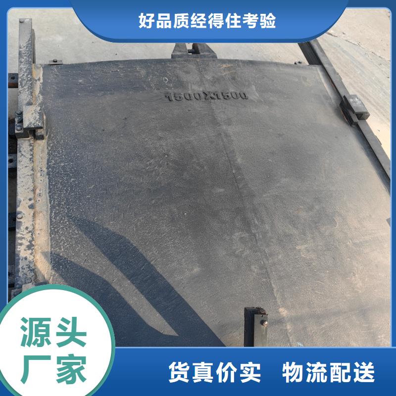 单向止水铸铁闸门厂家电话