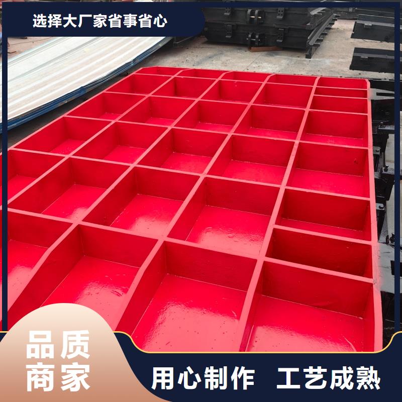 弧形铸铁闸门渠道专用电话