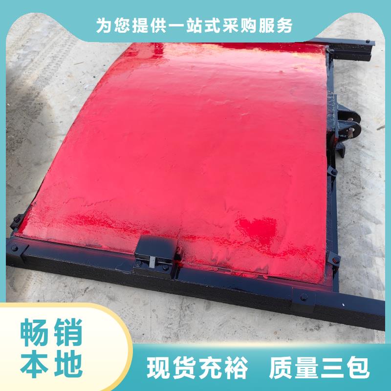 暗杆式铸铁闸门联系电话