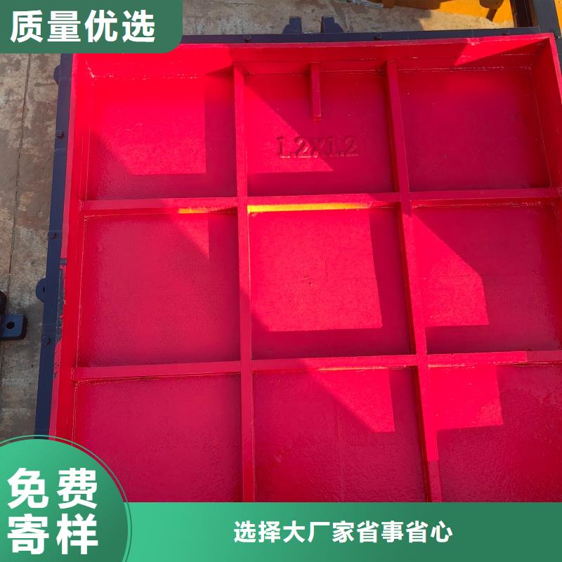 单向铸铁闸门厂家电话