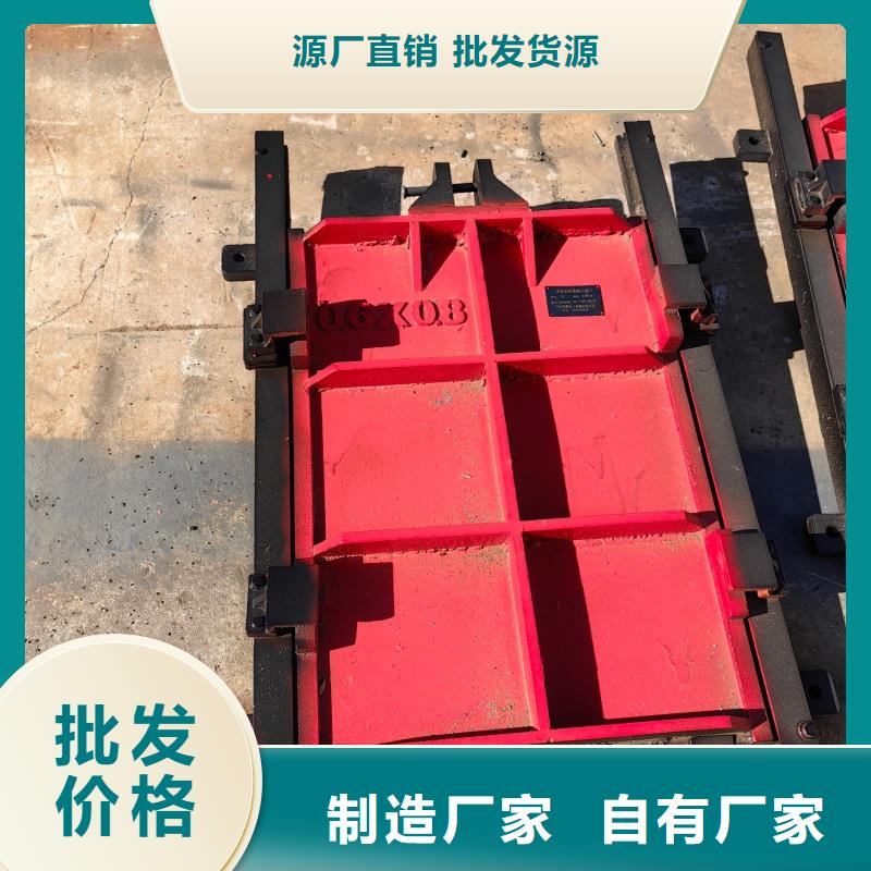 PGZ铸铁闸门安装电话