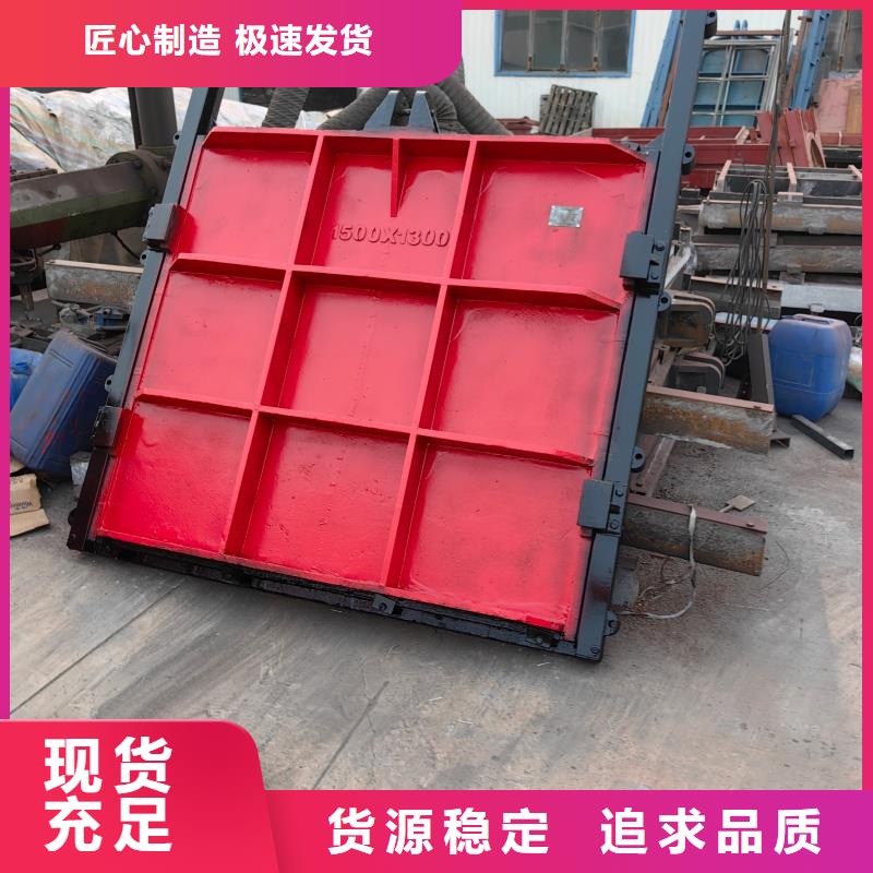 铸铁镶铜闸门渠道专用电话