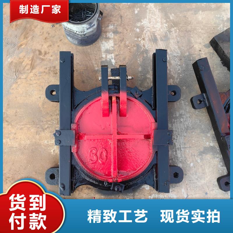 单向止水铸铁闸门厂家电话