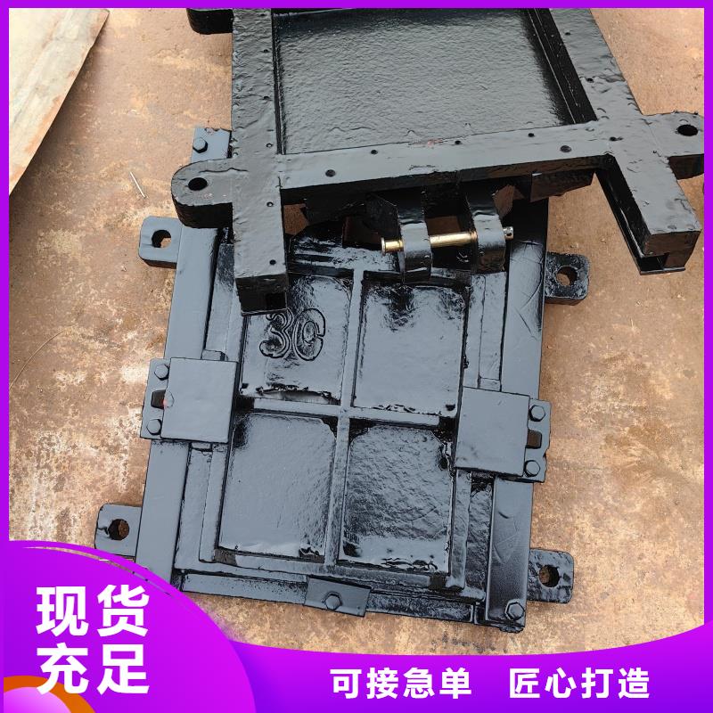 水库铸铁闸门闸门生产厂家电话