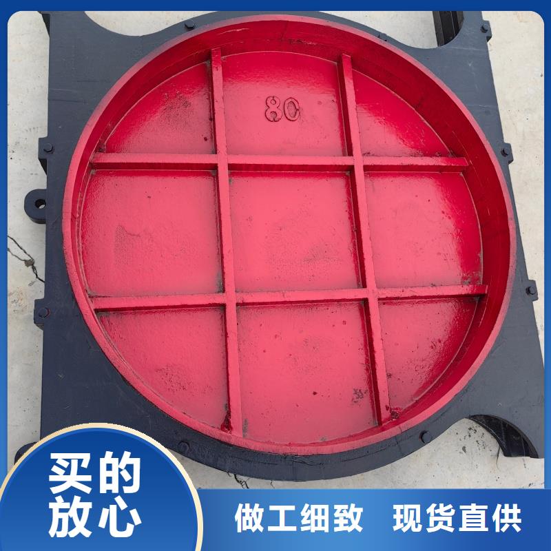 铸铁镶铜闸门渠道专用电话