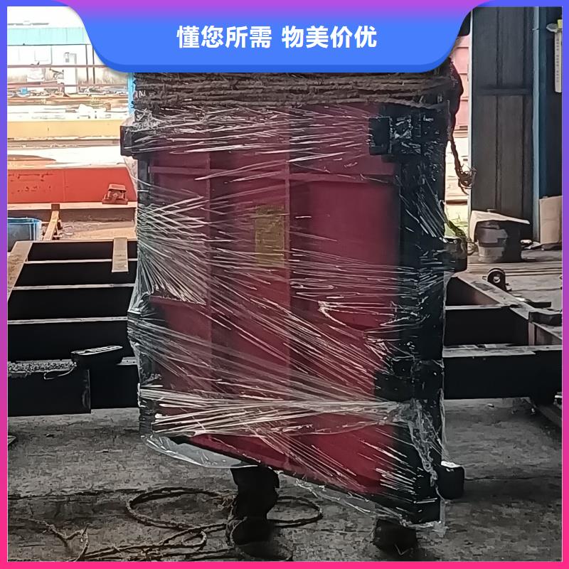 机门一体闸门水库专用电话