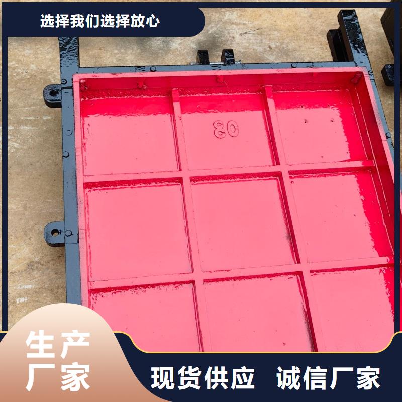 弧形铸铁闸门本地厂家电话