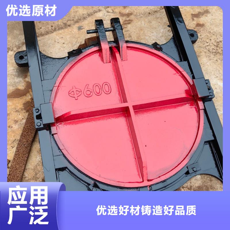 铸铁方闸门水库专用电话