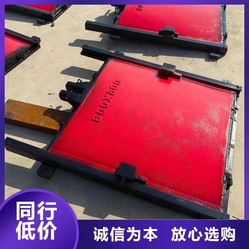 单向止水铸铁闸门厂家电话