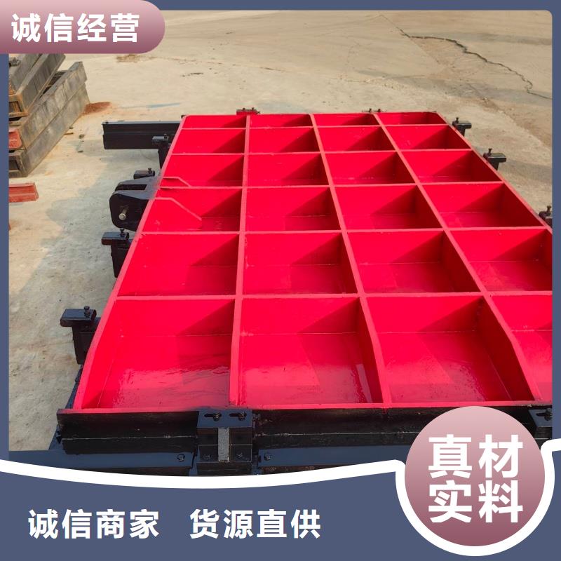 弧形铸铁闸门渠道专用电话