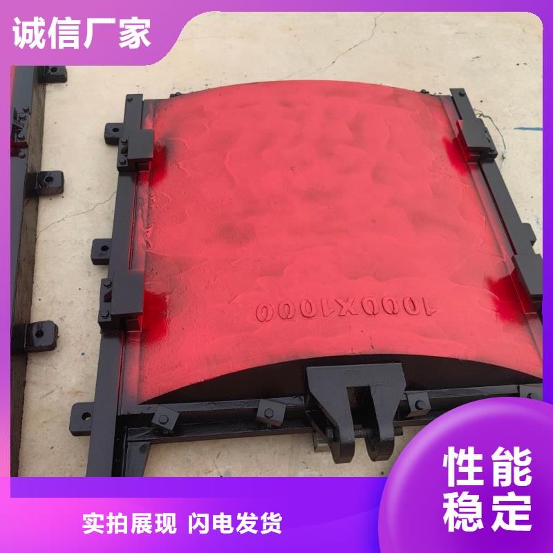 铸铁镶铜闸门渠道专用电话