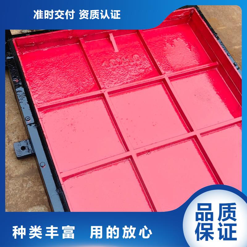 单向止水铸铁闸门厂家电话