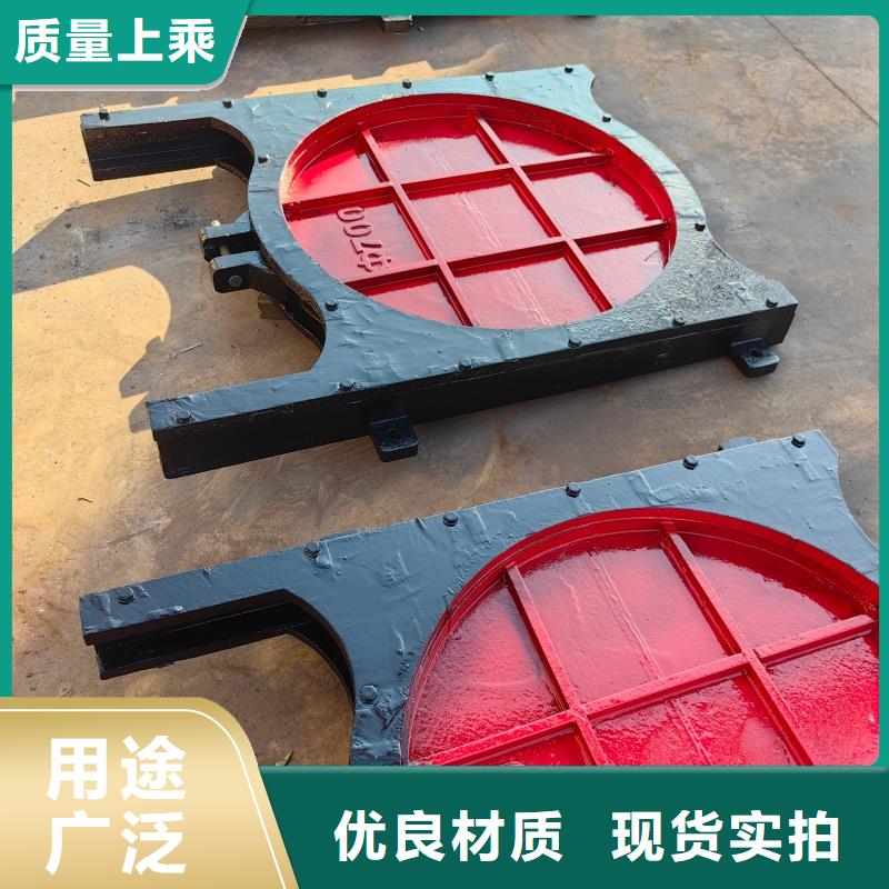 铸铁镶铜闸门渠道专用电话