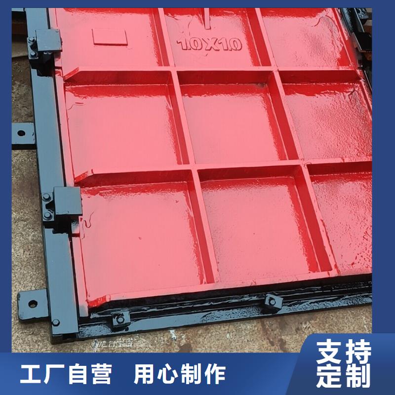单向止水铸铁闸门厂家电话