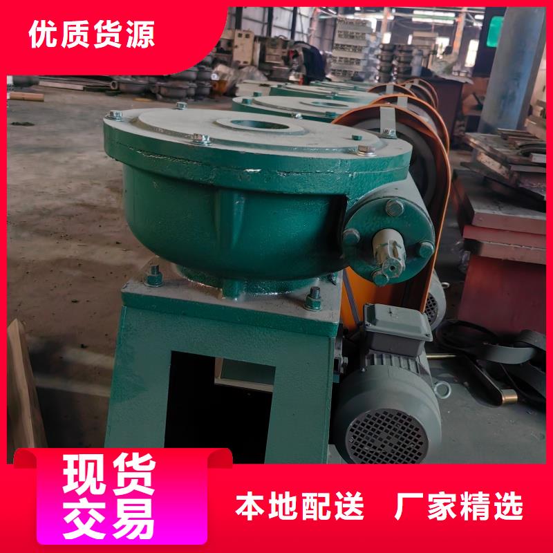 全封闭磁力锁式启闭机联系方式