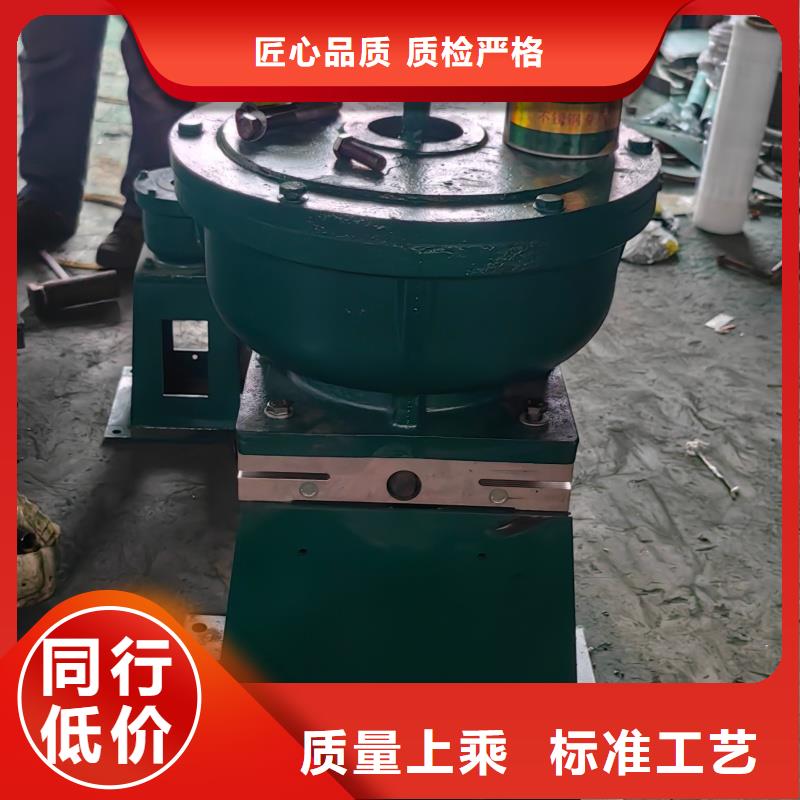 手摇螺杆式启闭机水利启闭机报价电话
