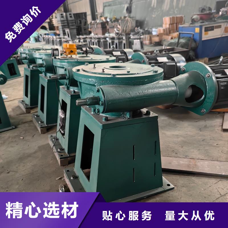 摇摆启闭机水利启闭机报价电话