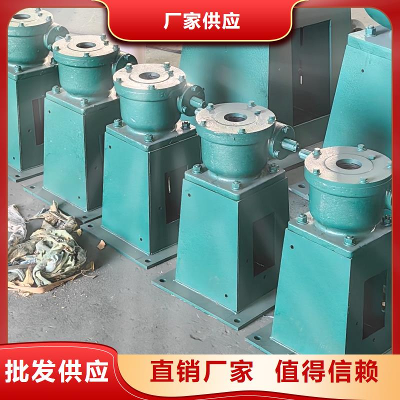 摇摆启闭机水利启闭机报价电话