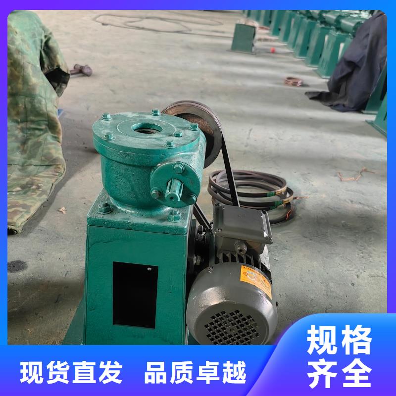 全封闭磁力锁式启闭机联系方式