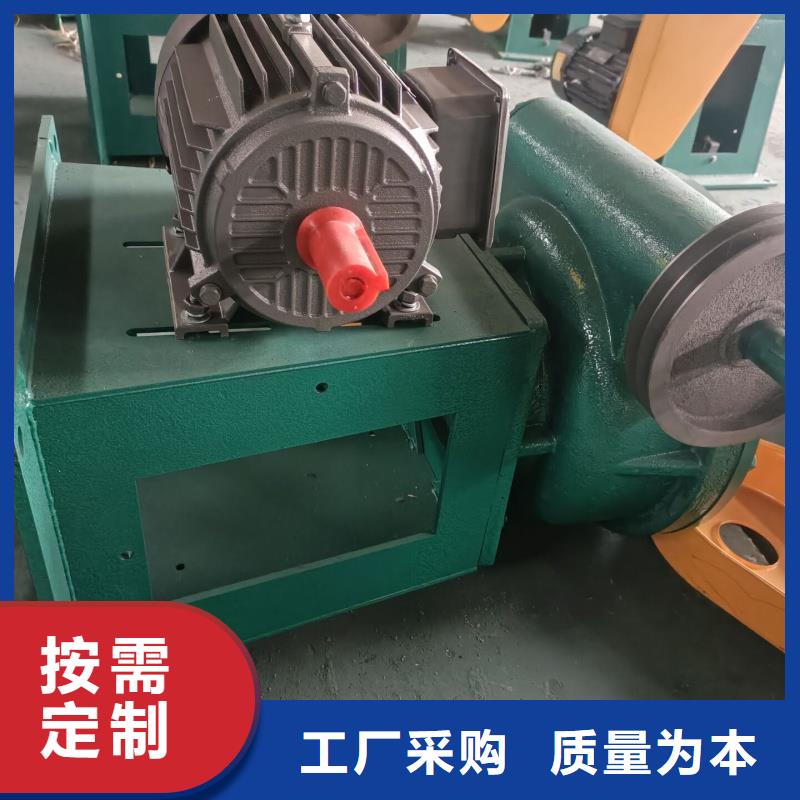 全封闭磁力锁式启闭机联系方式