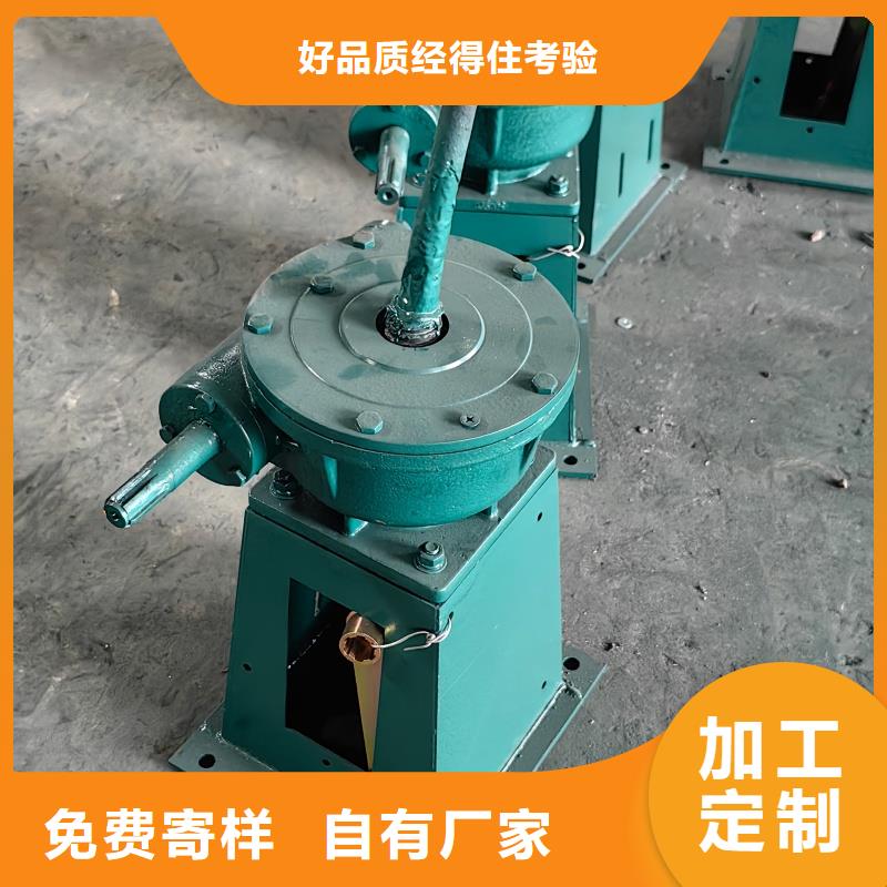 手摇螺杆式启闭机水利启闭机报价电话