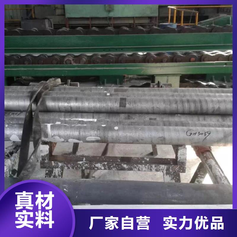 金屬材料特種不銹鋼打造行業(yè)品質(zhì)